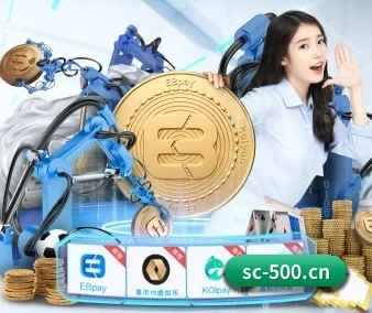 500万彩票网 APP 界面